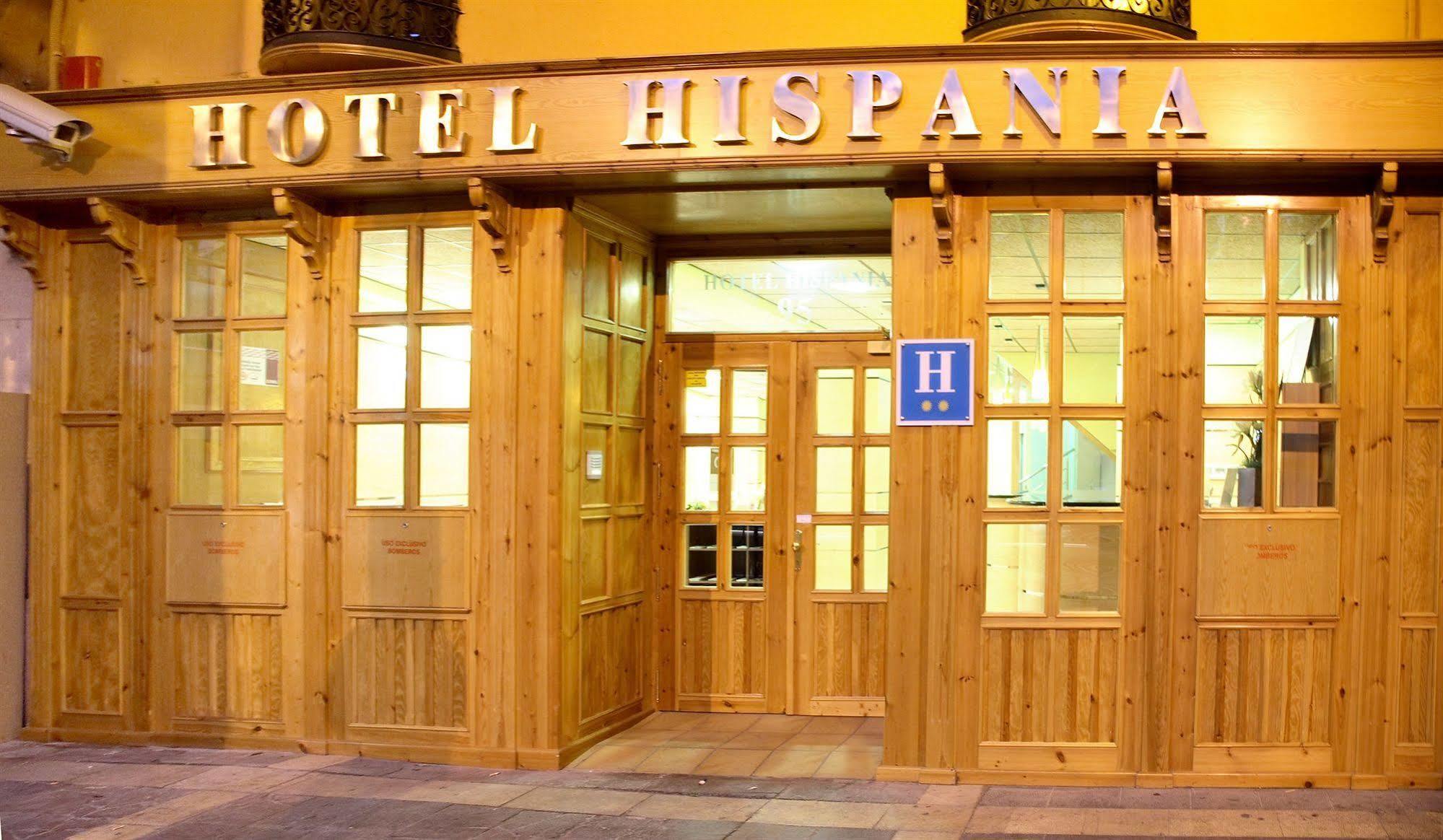 Hotel Hispania Zaragoza Exterior foto